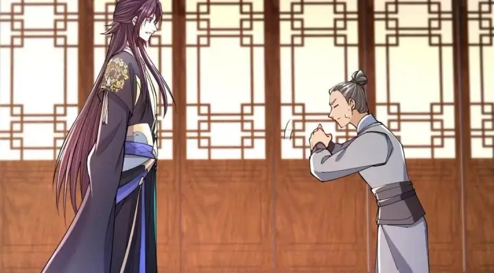 《掌门低调点》200 他有个好师父啊！图100