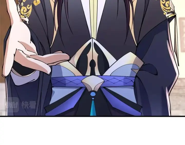《掌门低调点》200 他有个好师父啊！图107