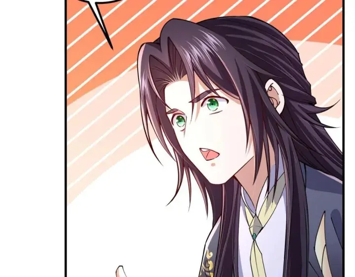 《掌门低调点》200 他有个好师父啊！图111