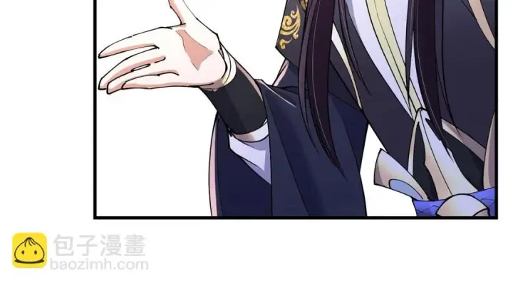 《掌门低调点》200 他有个好师父啊！图112
