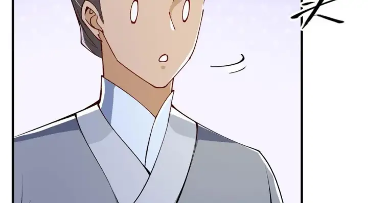《掌门低调点》200 他有个好师父啊！图114