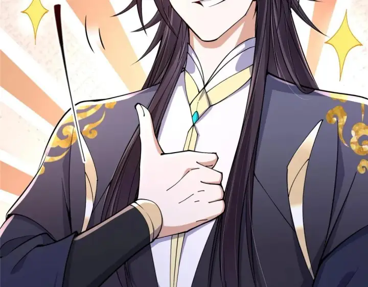 《掌门低调点》200 他有个好师父啊！图126