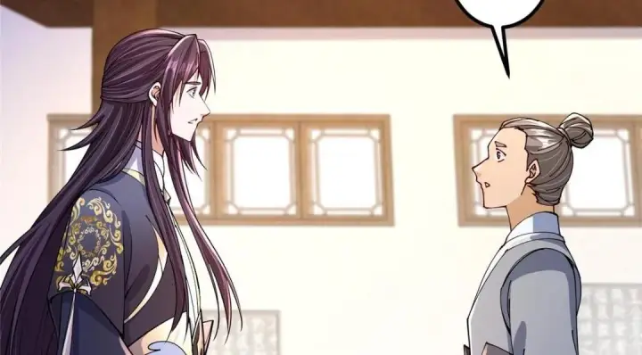 《掌门低调点》200 他有个好师父啊！图28