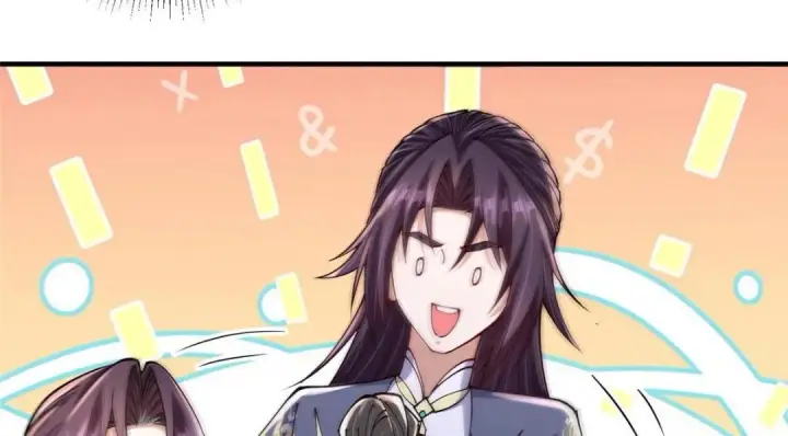 《掌门低调点》200 他有个好师父啊！图30