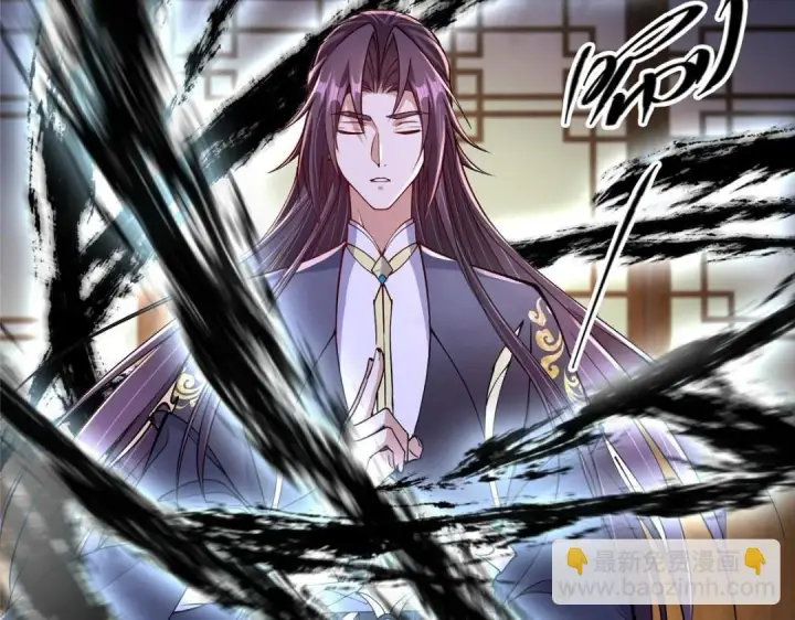 《掌门低调点》200 他有个好师父啊！图52