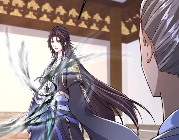 《掌门低调点》200 他有个好师父啊！图66