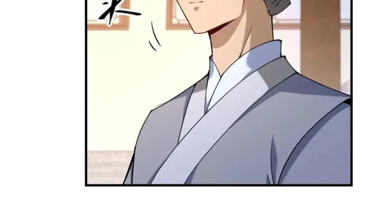 《掌门低调点》200 他有个好师父啊！图69