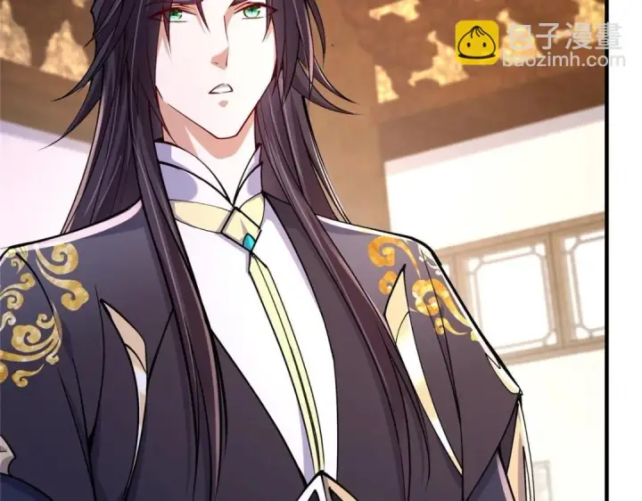 《掌门低调点》200 他有个好师父啊！图72