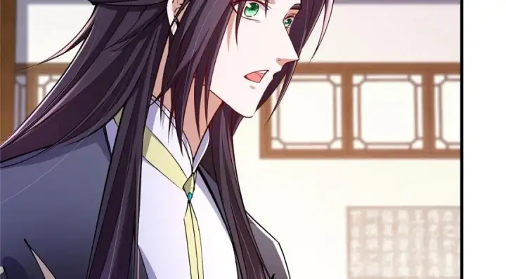 《掌门低调点》200 他有个好师父啊！图96