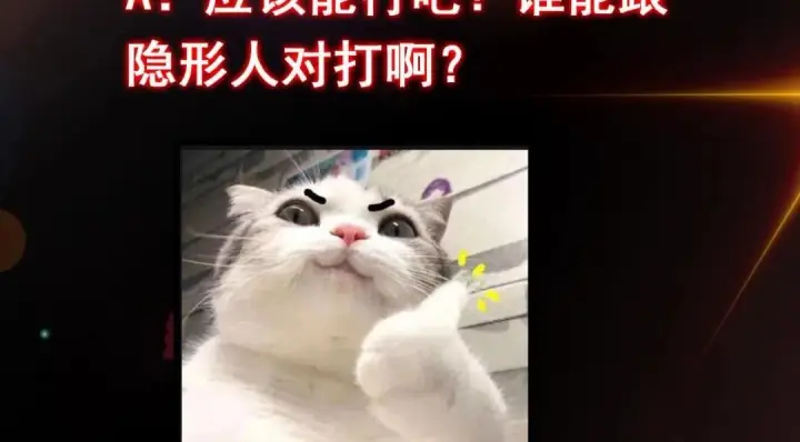 《掌门低调点》201 墨门不留无用之人图128