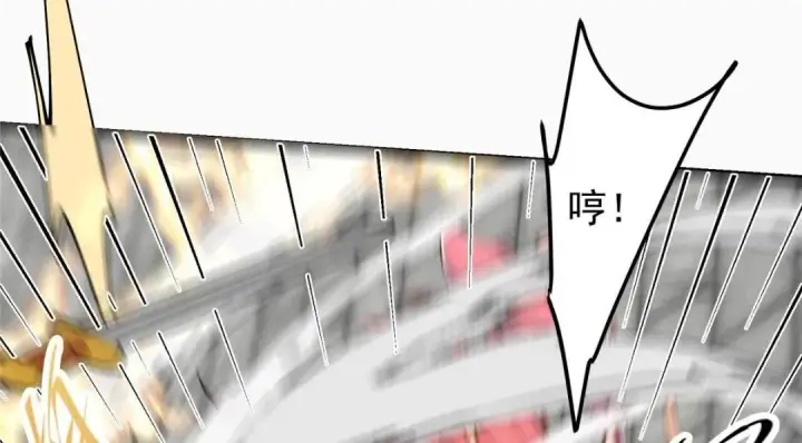 《掌门低调点》202 本萌妹的热血燃起来了图26