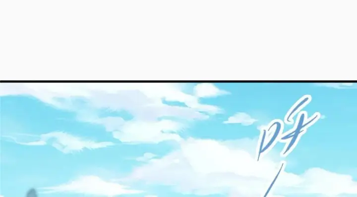 《掌门低调点》202 本萌妹的热血燃起来了图30