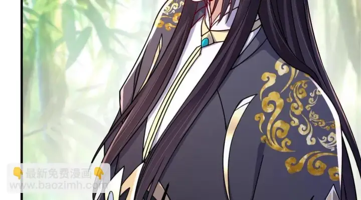 《掌门低调点》203 问就是想活着！图45