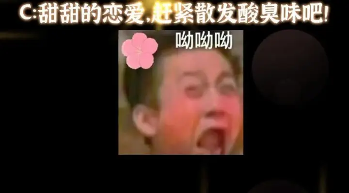 《掌门低调点》204 直接蹭上新的主线！图136