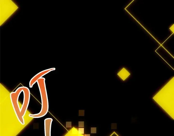 《掌门低调点》204 直接蹭上新的主线！图99
