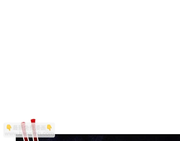 《掌门低调点》205 要见见娘家人了图27