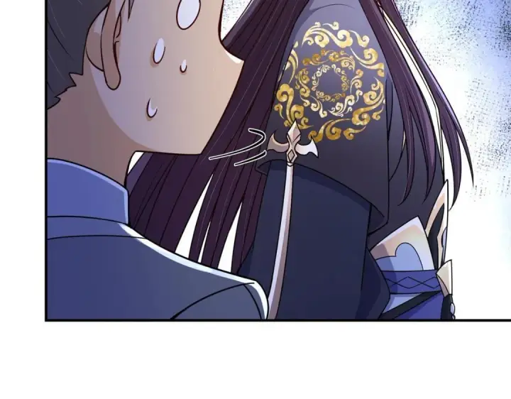 《掌门低调点》205 要见见娘家人了图29