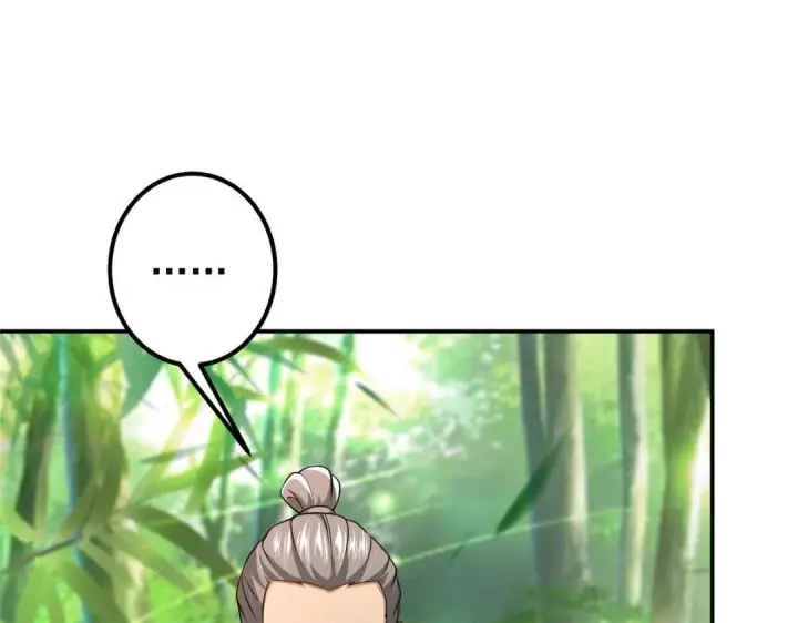 《掌门低调点》205 要见见娘家人了图33