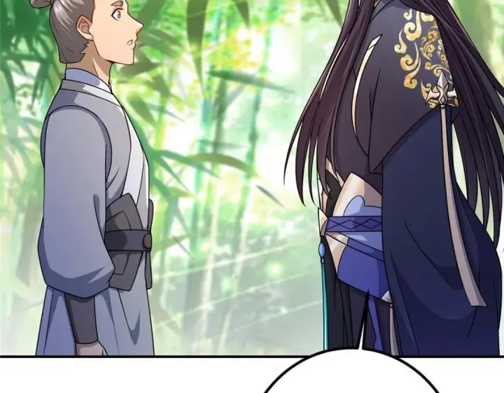 《掌门低调点》205 要见见娘家人了图43