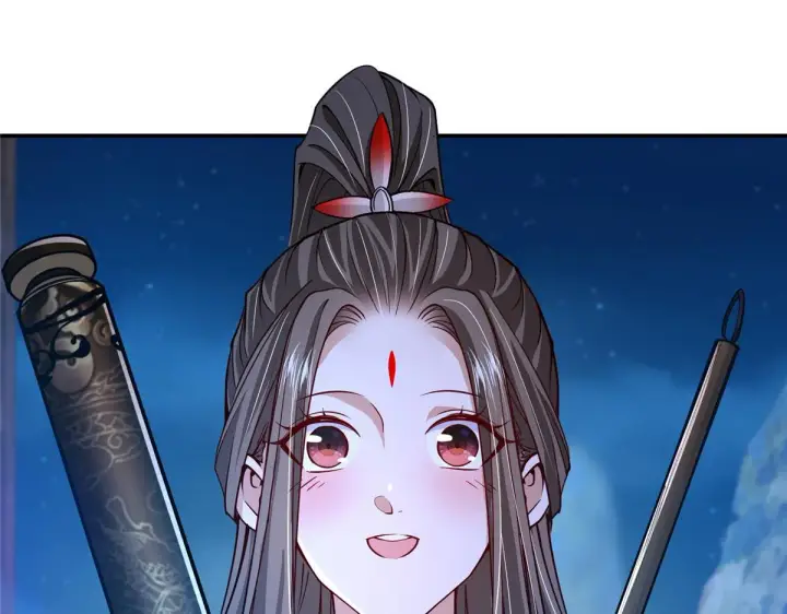 《掌门低调点》206 签字画押还盖章图29