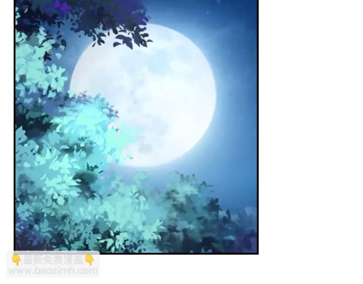 《掌门低调点》206 签字画押还盖章图35