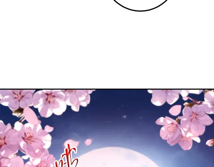 《掌门低调点》206 签字画押还盖章图59