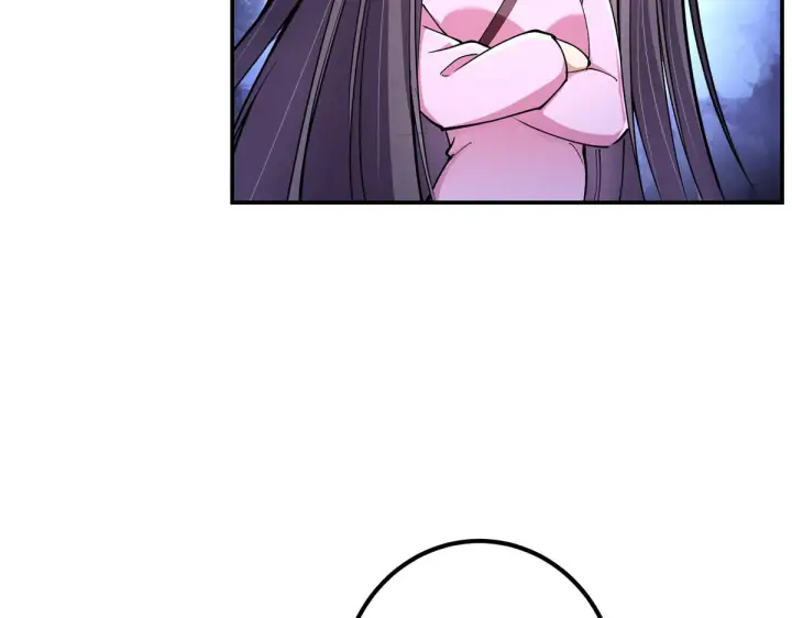 《掌门低调点》206 签字画押还盖章图85