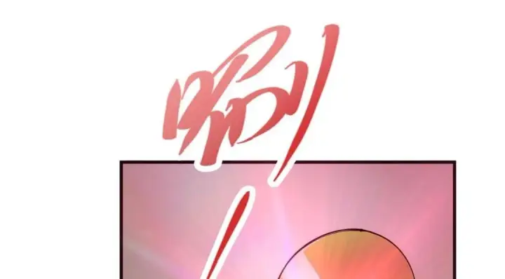《掌门低调点》209 冬梨长老的运势不好图84