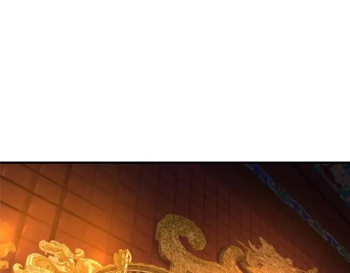 《掌门低调点》210 陈弃的身份图109