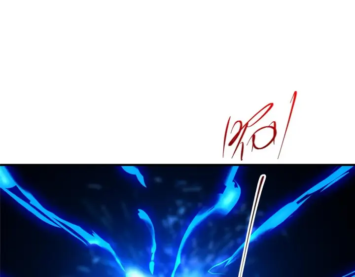 《掌门低调点》210 陈弃的身份图112