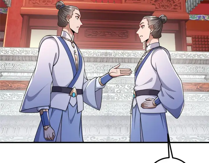 《掌门低调点》210 陈弃的身份图143