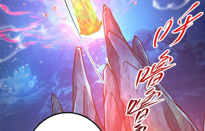 《掌门低调点》210 陈弃的身份图48