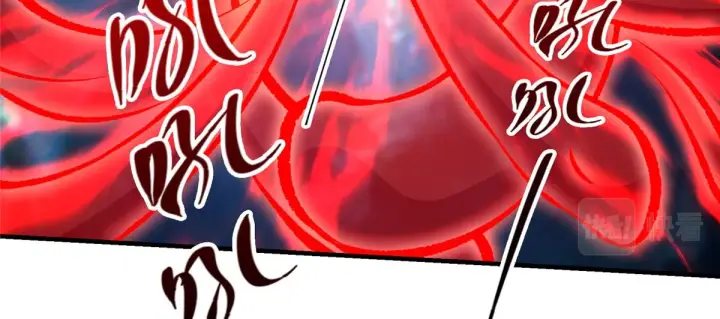 《掌门低调点》210 陈弃的身份图87