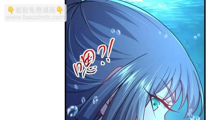 《掌门低调点》212 只一眼，墓地都选好图90