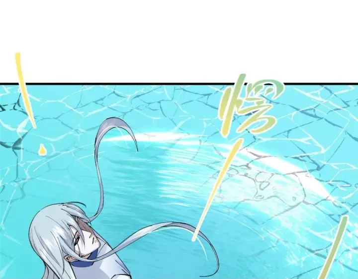 《掌门低调点》213 水中的诱惑or恐怖！？图100