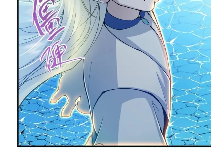 《掌门低调点》213 水中的诱惑or恐怖！？图114