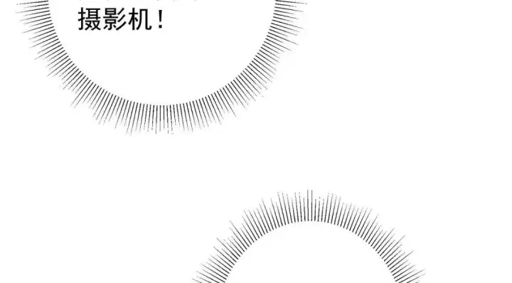 《掌门低调点》213 水中的诱惑or恐怖！？图121