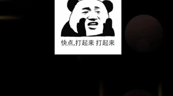 《掌门低调点》213 水中的诱惑or恐怖！？图132