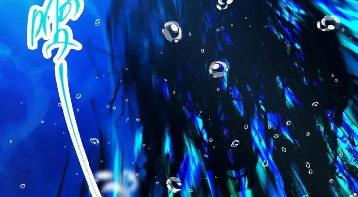《掌门低调点》213 水中的诱惑or恐怖！？图20