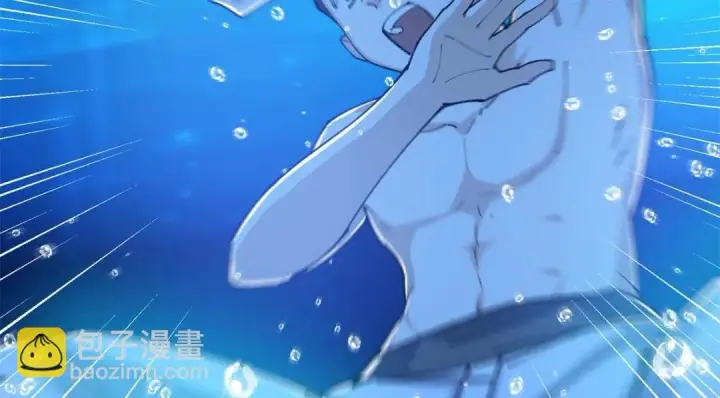 《掌门低调点》213 水中的诱惑or恐怖！？图36