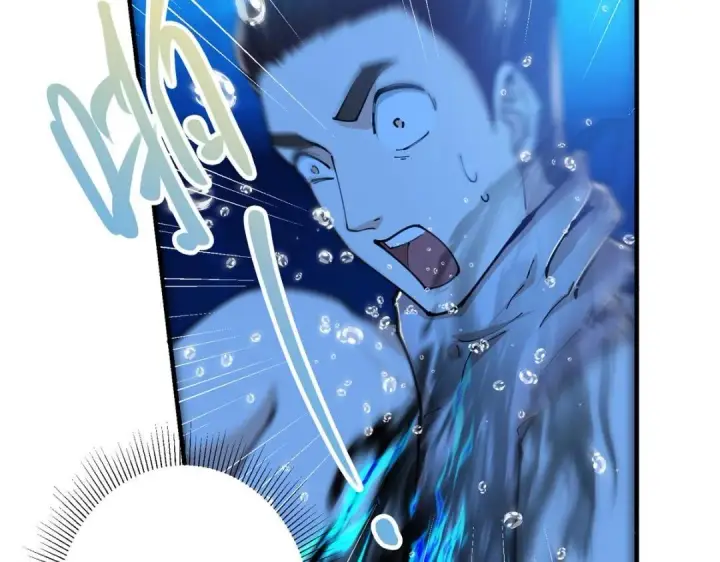 《掌门低调点》213 水中的诱惑or恐怖！？图39