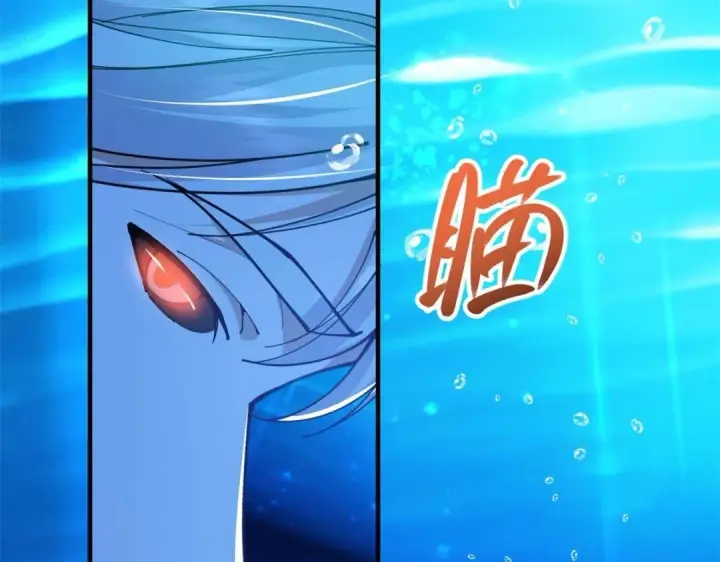 《掌门低调点》213 水中的诱惑or恐怖！？图45