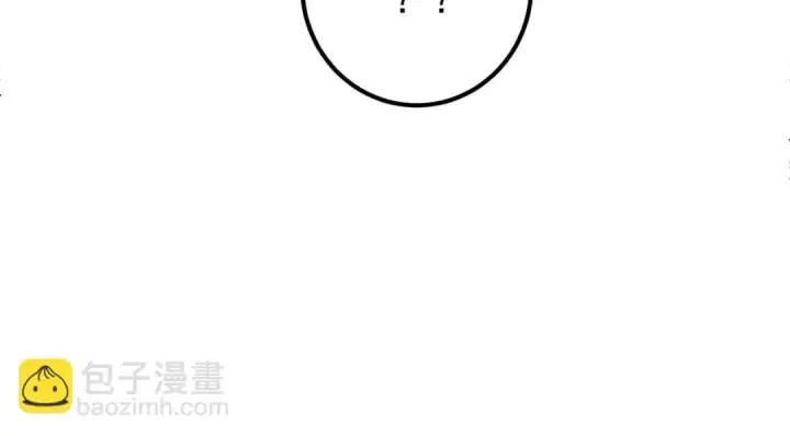 《掌门低调点》213 水中的诱惑or恐怖！？图78