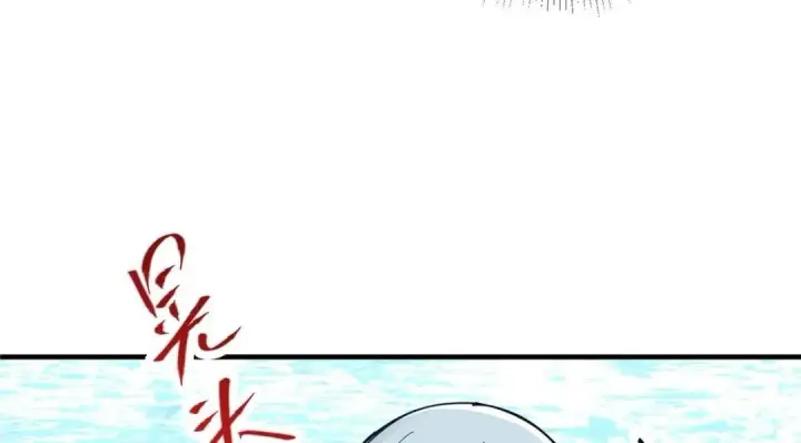 《掌门低调点》214 新与旧的天骄图32