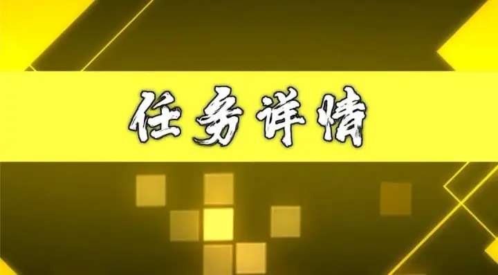 《掌门低调点》214 新与旧的天骄图54