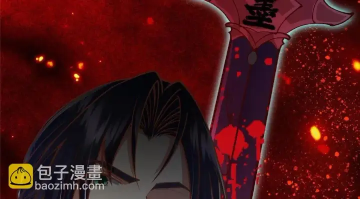 《掌门低调点》214 新与旧的天骄图89