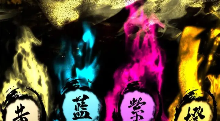 《掌门低调点》215 资本家看了得流泪！图98