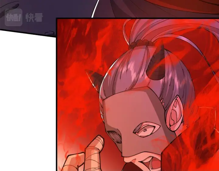 《掌门低调点》218 哪里的水都归我管图100