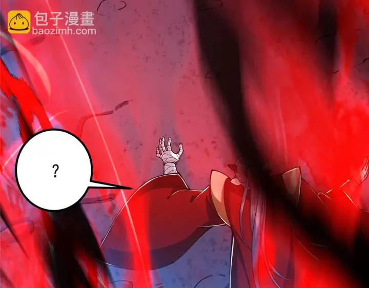 《掌门低调点》218 哪里的水都归我管图105