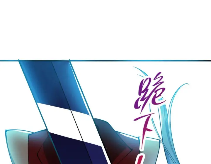 《掌门低调点》218 哪里的水都归我管图116